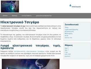 Go to on https://www.iassou.com www.Webcred.it